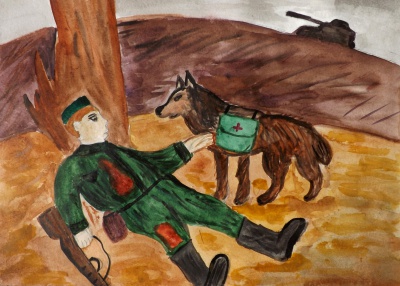 Память о собаках войны - Морозова Виктория, 10 лет.JPG